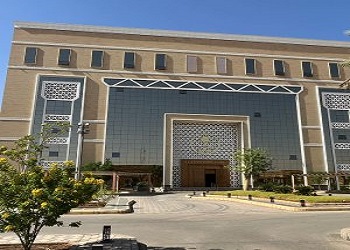 مبنى امانة القصيم